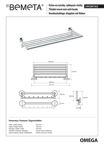 Полка с крючками Bemeta Omega 104205162, Хром - фото 3