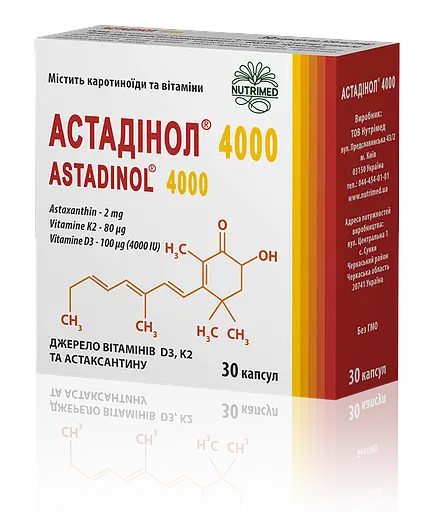 Астадинол 4000 капсулы №30 (10х3) - фото 1