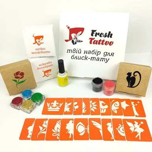 Подарунковий набір для біо-тату Яскраві фарби gift-set-jaskravi-farbi