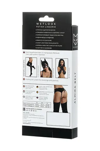 Еротичний комплект Glossy Fetish Lingerie Almira L чорний - фото 5