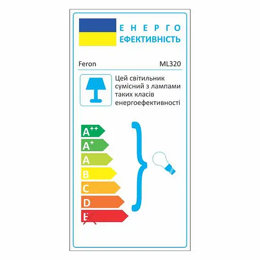 Підвісний світильник Feron ML320 під лампу на підвісі чорний - фото 2