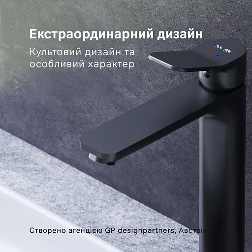 Змішувач для умивальника Am.Pm X-Joy високий black F85A92022 Чорний матовий - фото 2