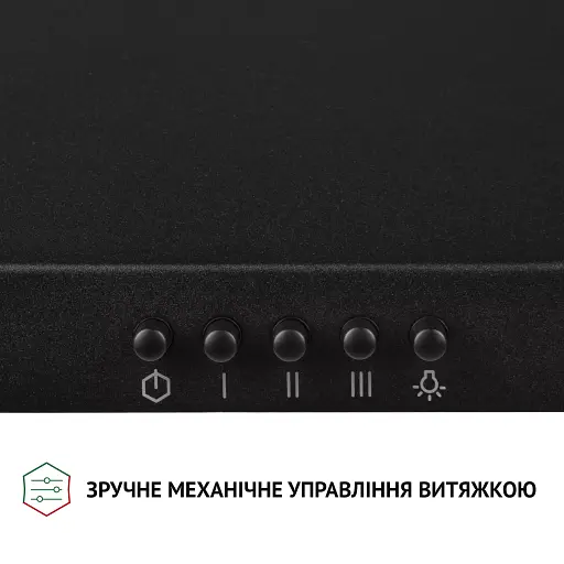 Вытяжка купольная Perfelli K 5202 BL 700 LED - фото 4