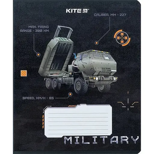 Зошит учнівський "Мілітарі" Kite K24-232-3 12 аркушів (4063276212955)(SC) - фото 1