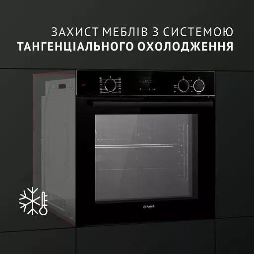 Духовой шкаф электрический Perfelli Diamond 6D10NS Nero - фото 5