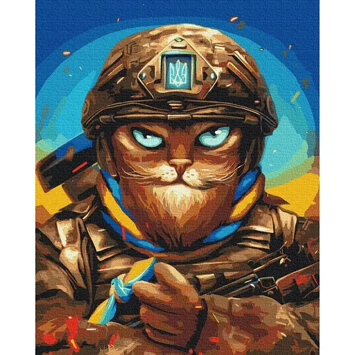 Картина по номерам Мужественный Котик Марианна Пащук Brushme 40x50 см разноцветная 000221323