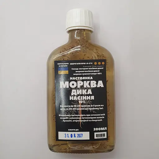 Настойка на семенах дикой моркови 200 мл - фото 1