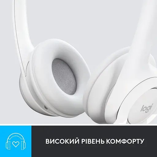 Гарнитура Logitech H390 USB Off-White (981-001286) - фото 7