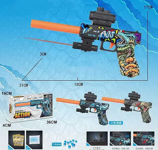 Пистолет, механический принцип работы, прицел, глушитель, стреляет орбизами, 101WB (в ассортименте) - фото 2