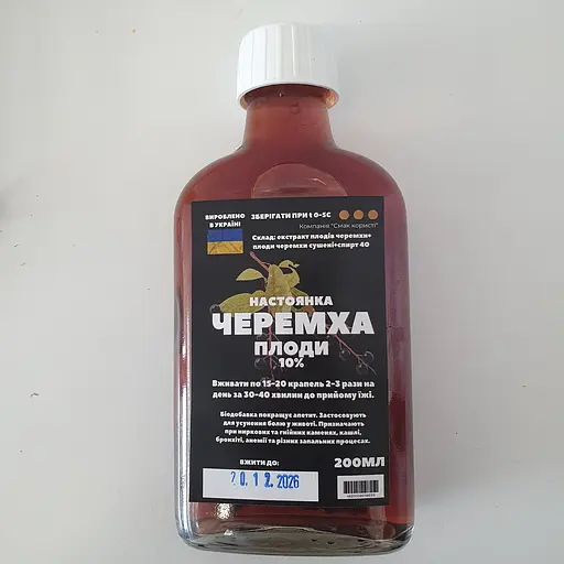 Настоянка на плодах ягодах черемхи 200 мл - фото 1
