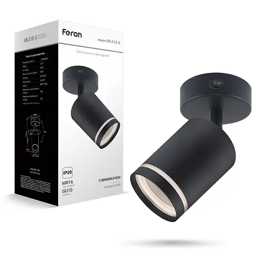 Спот Feron ML318-S під лампу чорний - фото 1