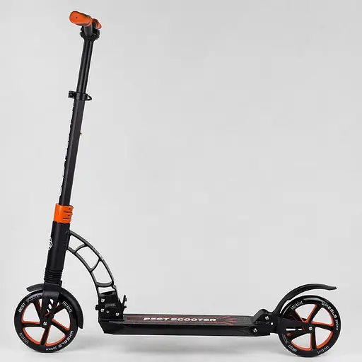 Самокат двухколесный Best Scooter 23023 - фото 5