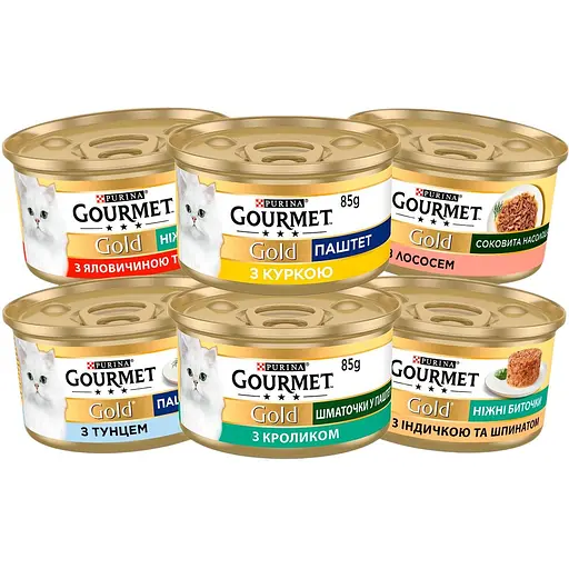 Набор влажного корма для кошек Gourmet Микс 2.04 кг (85 г x 24 шт.)