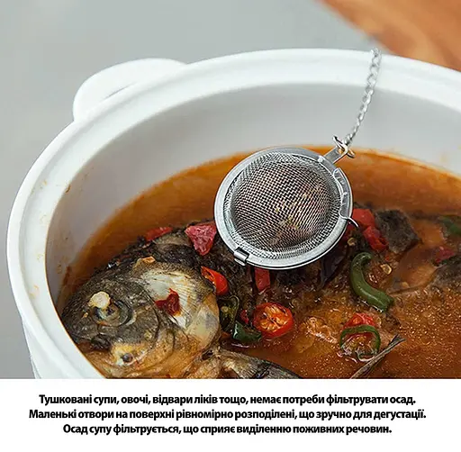 Ситечко заварник сетчатый фильтр для заваривания чая из нержавеющей стали шарик для трав (диаметр 4.5 см), Kitchen Master Серебристый 87627 - фото 4