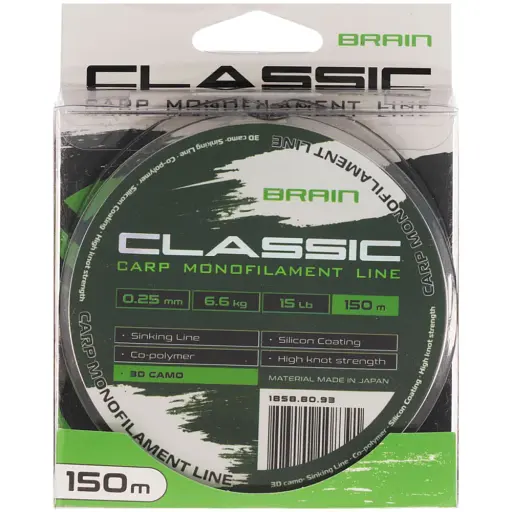 Волосінь Brain Classic Carp Line 3D (ca мo) 150 м 0.25 мм 15 lb 6.6 кг - фото 2