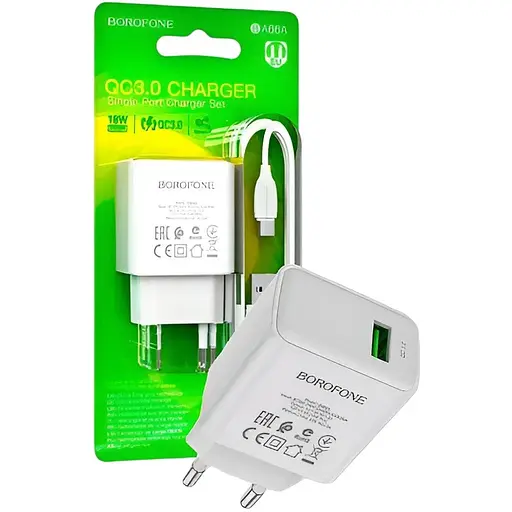 Зарядное устройство Borofone BA66A