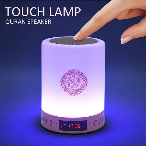 Многофункциональная Bluetooth-колонка ночник Telawah Quran Bluetooth Speaker Remote Control - фото 3