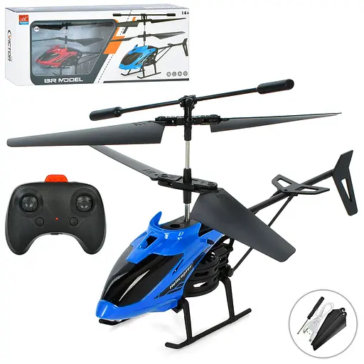 Гелікоптер, 20 см, світло, лопаті, BR6803 (В асортименті) - фото 2