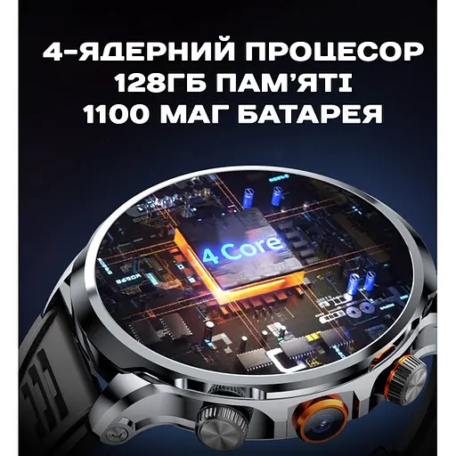 Часы Smart Technology с SIM-картой - фото 12