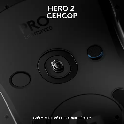 Мышь Logitech G PRO 2 Wireless LIGHTSPEED - WHITE (L910-007302) (7031689) - фото 3