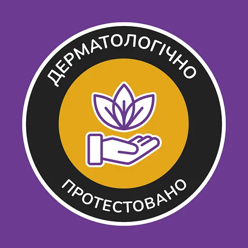 Чотиришаровий туалетний папір Сніжна Панда Extra Care Superior 8 рулонів (2 уп. х 4 рулони) - фото 8