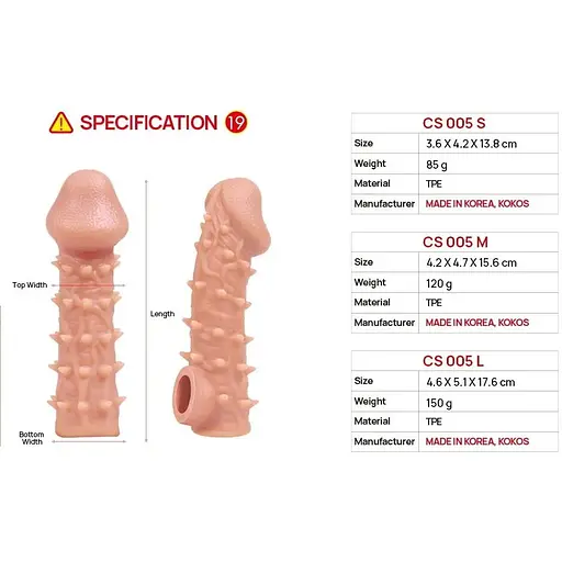 Насадка на член Kokos Cock Sleeve CS 005 M - фото 5