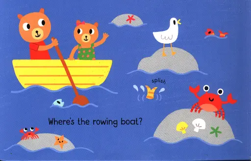 Where's the Busy Bee? - фото 6