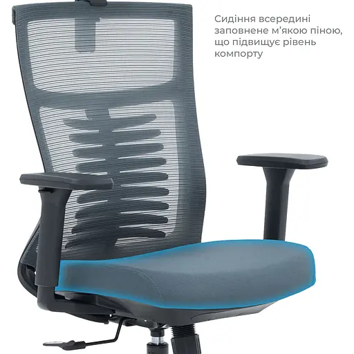 Офісне крісло OfficePro Balance OC550-B-DG-DG Black/Dark Gray [148645] - фото 11