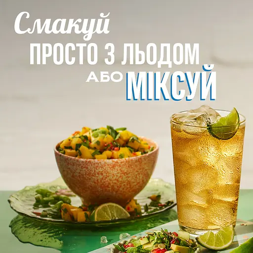 Алкогольний напій Captain Morgan Sliced Apple 25% 0.7 л - фото 3