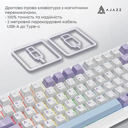 Клавиатура Ajazz AK820 MAX Magnetic Switch Purple/White/Blue RGB (AK820MAX-WM-PWB) [142199] - фото 5