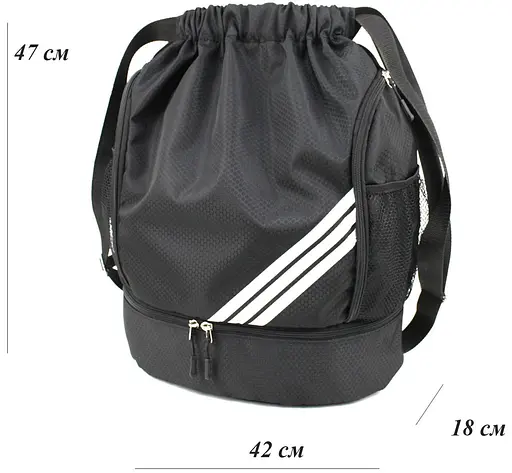 Рюкзак-мешок с отделом для обуви Wallaby 42х47х18 см sum0024129 - фото 9