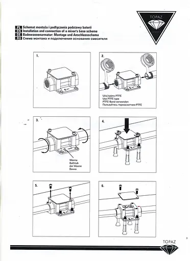 Смеситель для ванны Topaz Barts TB 07113-H36 Хром - фото 6