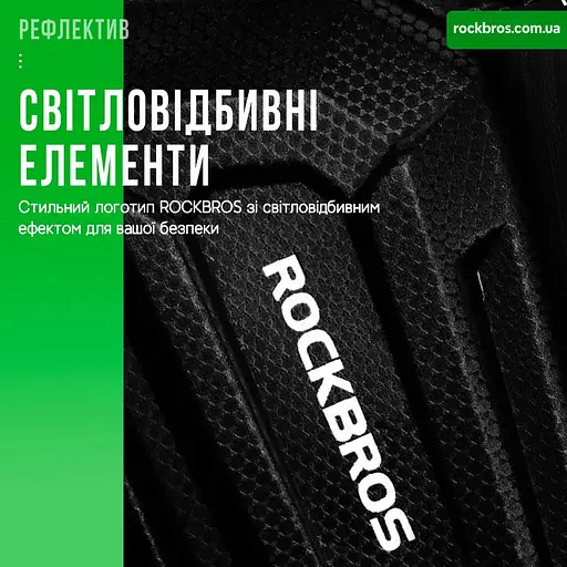 Велосумка на раму RockBros B68 чорна 1.7 л - фото 9
