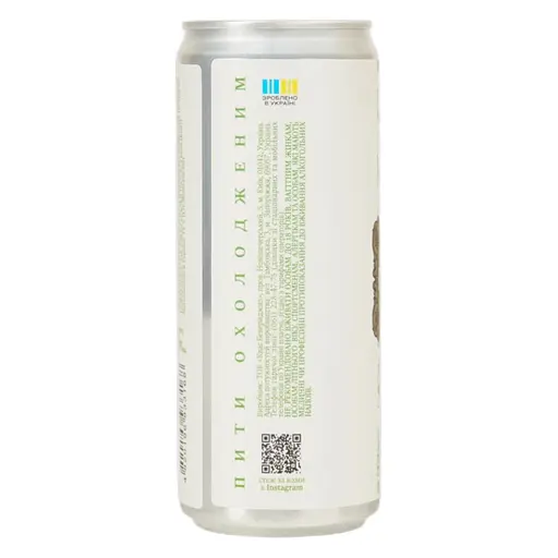 Сидр Gardenz Вкус Фраголино обыкновенный газированный сладкий 0.33 л - фото 4