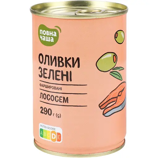 Оливки Повна Чаша зеленые фаршированные лососем 290 г (702566)