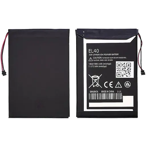Акумулятор Motorola EL40 для Motorola XT1021 Moto E/XT1022/XT1025/XT830c AAAA