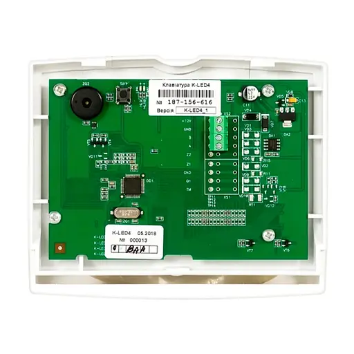 Клавиатура Tiras K-LED4 на 4 индикатора зон. (21-00022) - фото 7