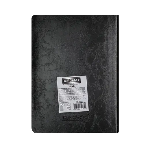 Щоденник датований Buromax Mind 2026 A5 штучна шкіра зелений (BM.21152-04) - фото 3