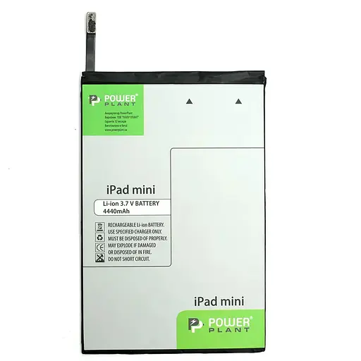 Акумулятор PowerPlant APPLE iPad mini 4440mAh