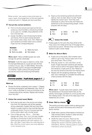 Grammar Goals. Level 1. Teacher's Book Pack - фото 5