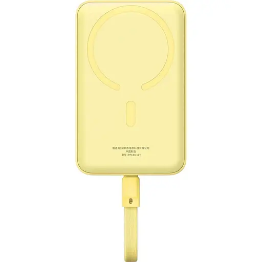 Павербанк Baseus Magnetic Mini Yellow 10 000 mAh / 30 Вт (P1002210BY23-00) - фото 4