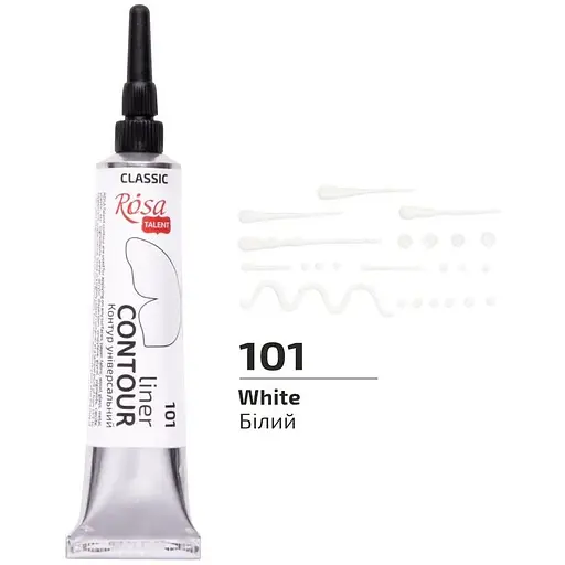 Контур універсальний Rosa Talent 20 мл - фото 1
