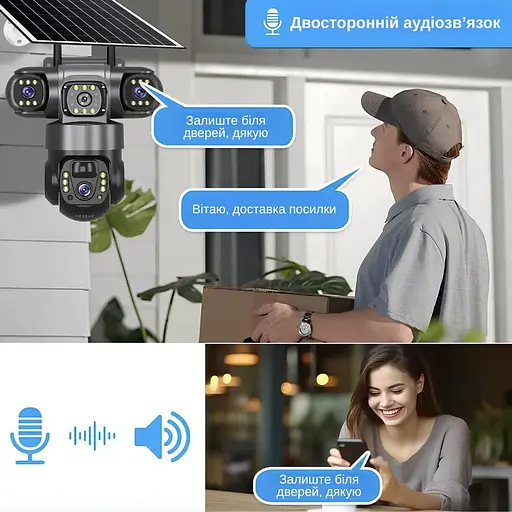 IP-камера уличная с аккумулятором и тройным объективом XON 4G 8000mAh Solar 1080P SmartCam (TCBSM23VB 3992) Черная - фото 9