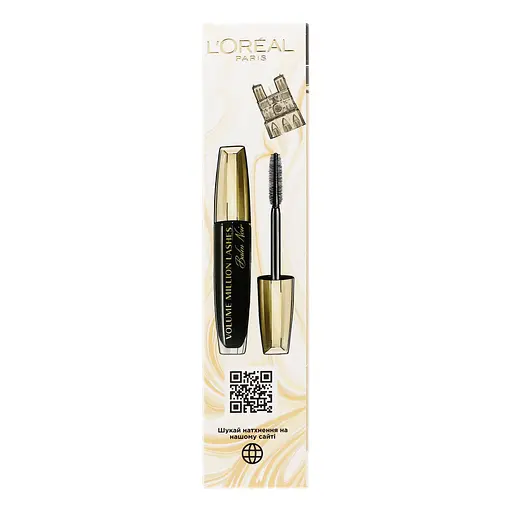 Подарочный набор L’Oréal Paris: Тушь-бальзам Volume Million Lashes Balm Noir 9.2 мл + Мицеллярная вода Skin Expert Micellar Water, 200 мл - фото 3