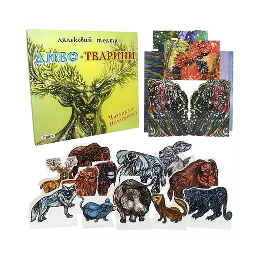 Гра "Ляльковий театр Чудо-Тварини" Strateg 320, 8 фігурок тварин - фото 3