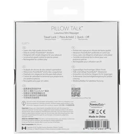 Вибратор Pillow Talk Flirty с кристаллом Сваровски гибкая головка - фото 9