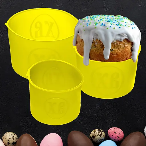 Набор из 3 силиконовых форм для выпекания пасхальной выпечки пасхи и куличей (паски) Ø20/12/15 см, A-plus Желтый 86122 - фото 3