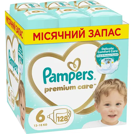 Уценка. Подгузники Pampers Premium Care 6 (13-18 кг) 128 шт.