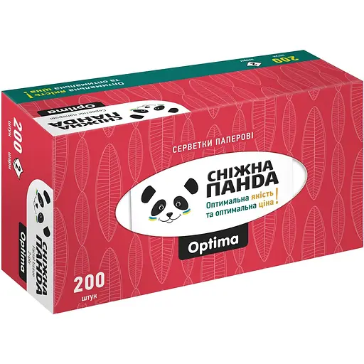 Уцінка. Паперові серветки Сніжна Панда Optima двошарові в асортименті 200 шт. - фото 3