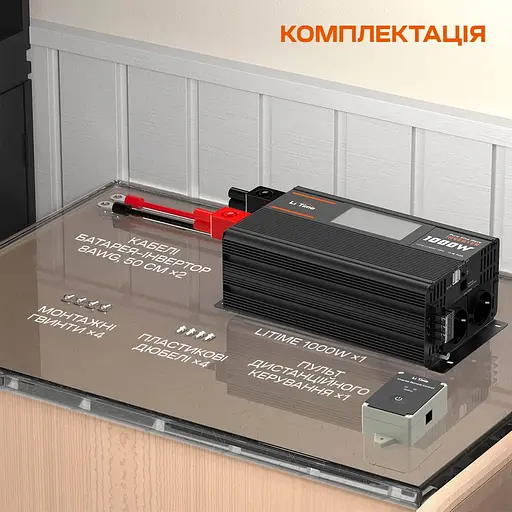 Автономный однофазный инвертор 1kW/12V LiTime L12V1KW-EN-D (44-00526) - фото 4